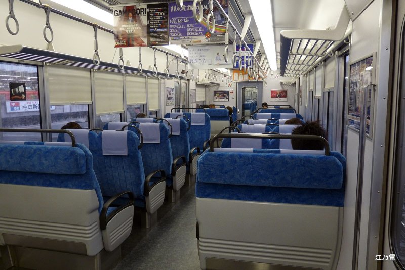 Фирменный экспресс