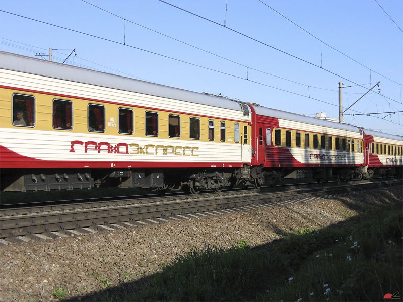 053ч Гранд экспресс купе