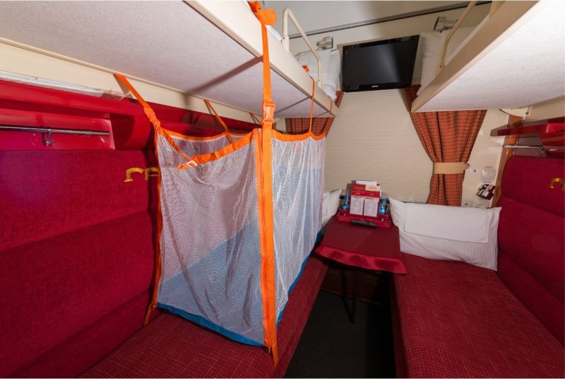 Поезд Гранд экспресс вагон 20