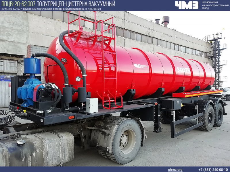 АЗС Газпромнефть слив бензовоза