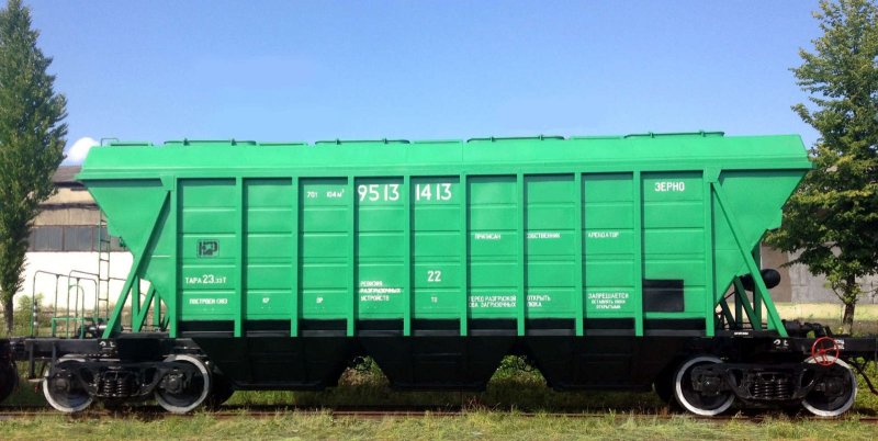 Хоппер зерновоз 19 7053 02