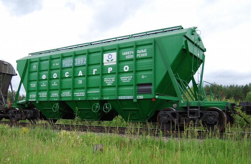 Хоппер минераловоз