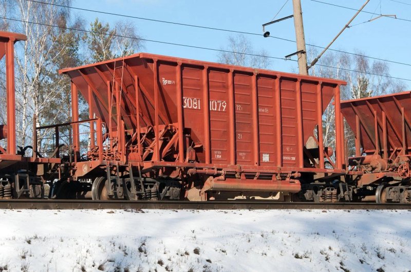 Хоппер зерновоз 19-9814