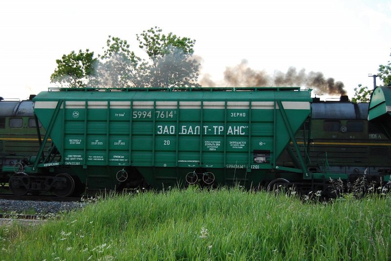 Вагон-зерновоз (хоппер) 19-752