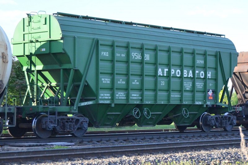 Зерновоз, модель 19-9549