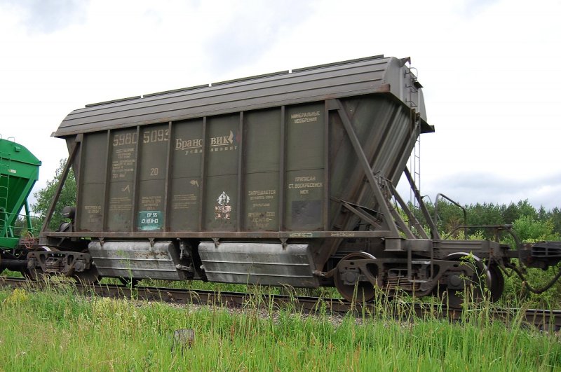 Хоппер-дозатор ВПМ-770