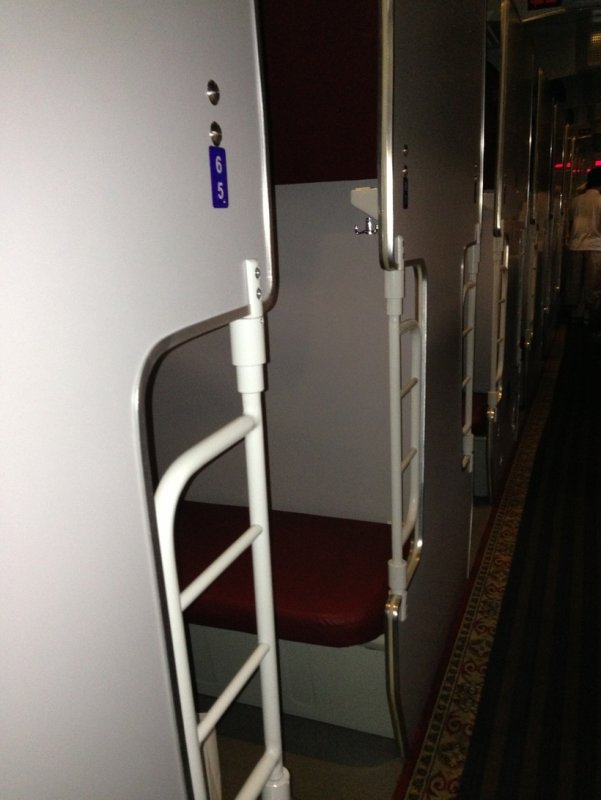 Фирменный поезд «СОЖ» 055б/056б Москва — Гомель