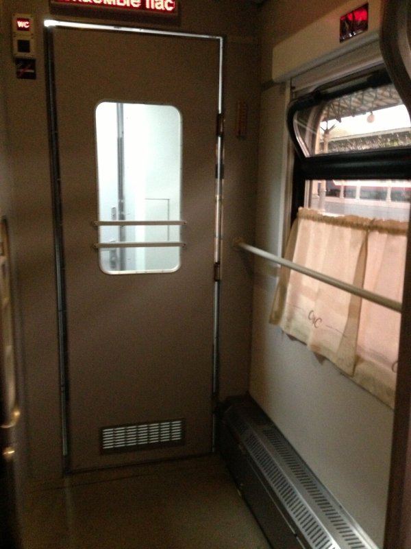 Вагон ресторан РЖД