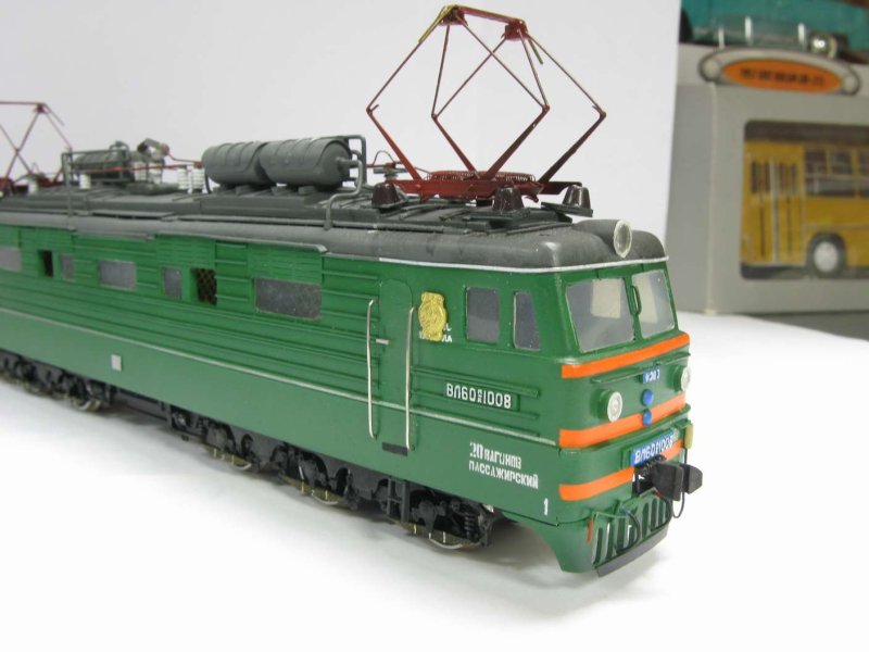 Ж.Д.Пико 12мм