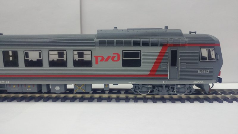 Пико 16 мм железная дорога