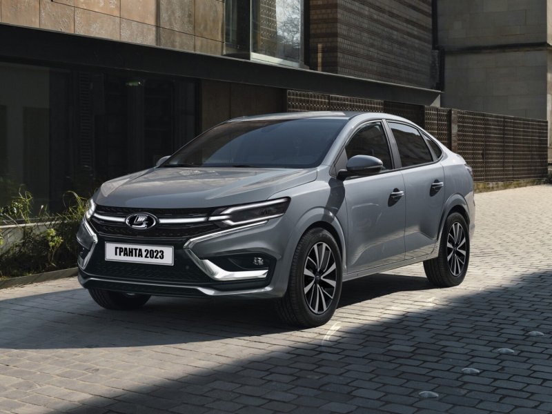 Lada Xcode 2020