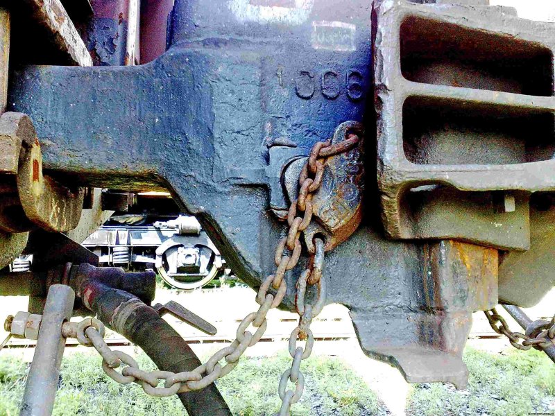 Автосцепка 10882-56