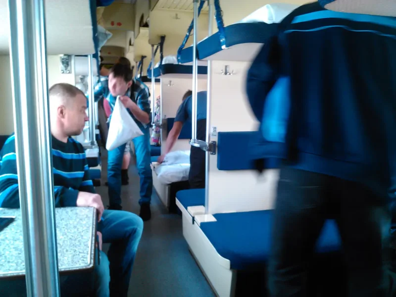 Новороссийск Екатеринбург поезд 325-326