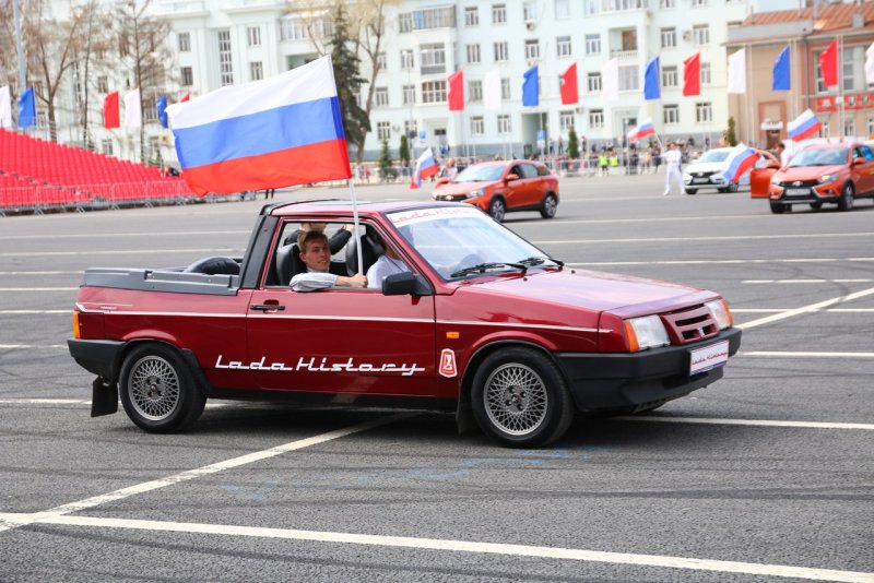 Lada Samara fun