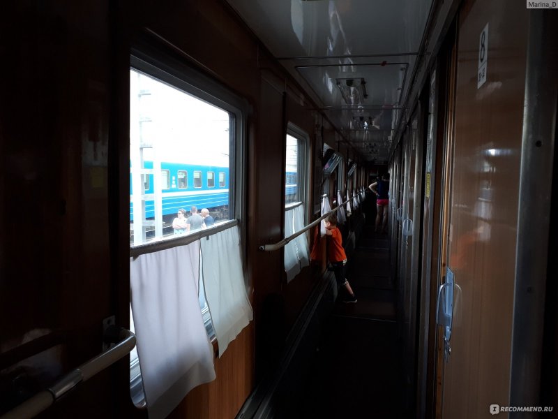 Поезд 232 Москва Ейск