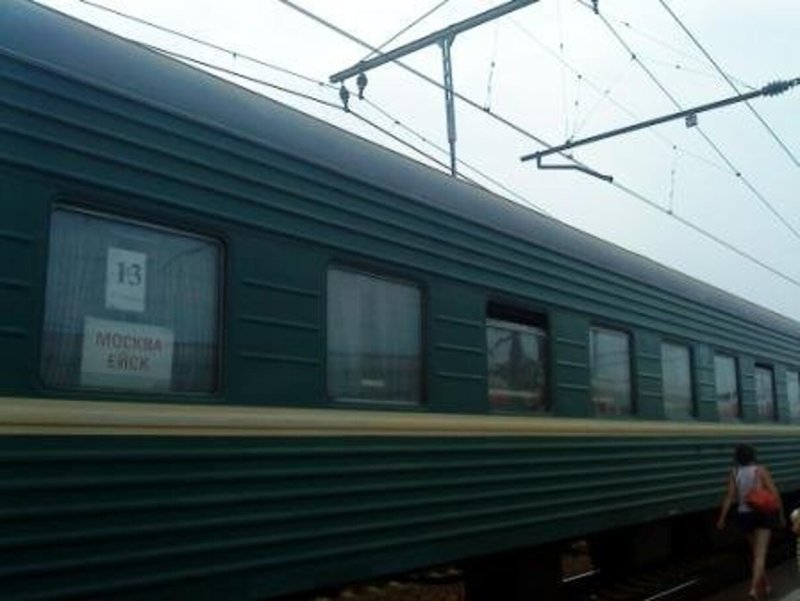 Ейск поезд