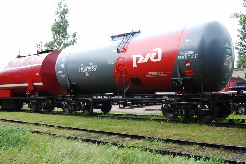 ГАЗ сжиженный СПБТ