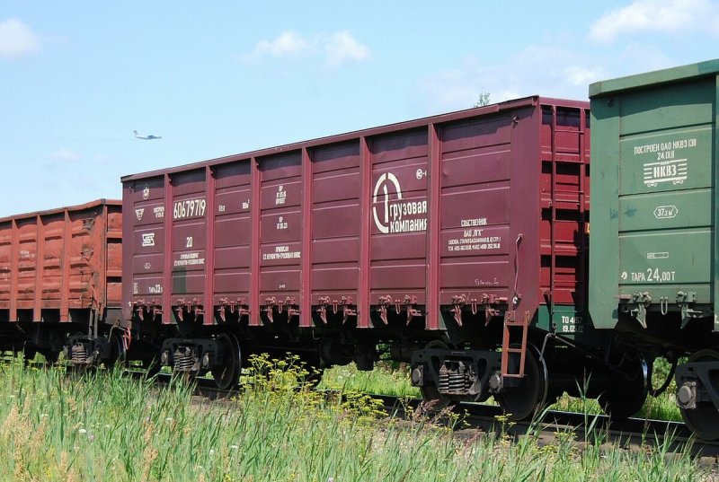 Люковый полувагон