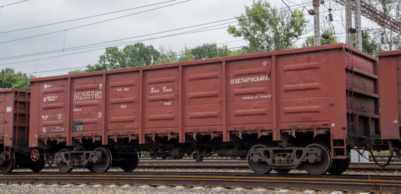 Полувагон люковый 12-132