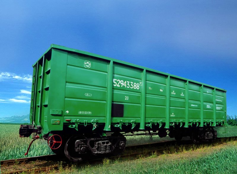 Полувагон 12-7023-02