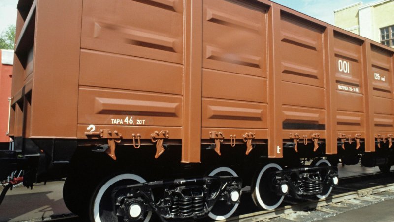 Универсальный восьмиосный полувагон модели 12-541