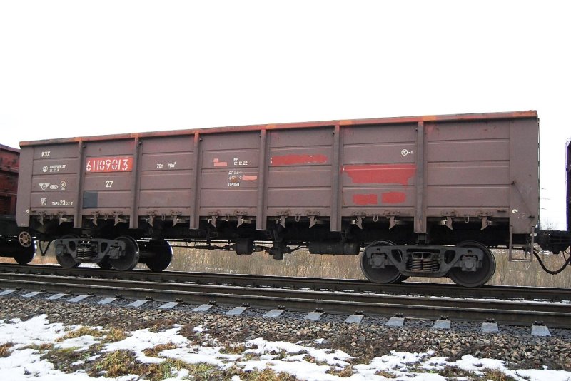 Вагон-самосвал 33-1157