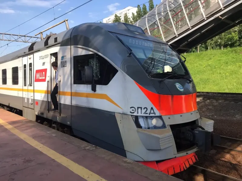 Эр2р 7041