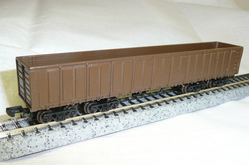 Грузовой вагон МПС СССР