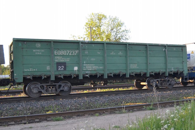 Полувагон УВЗ