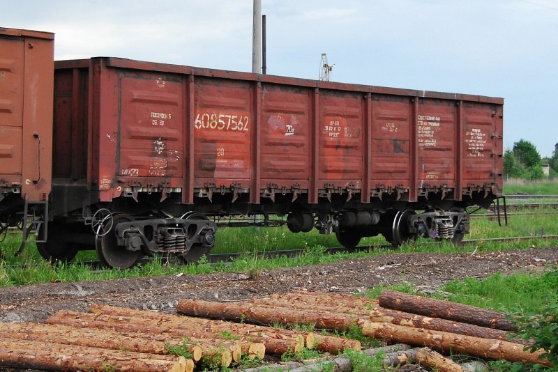 12-9920 Полувагон