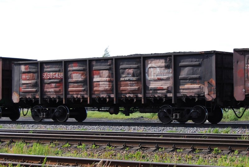 Шестиосный полувагон 12-70