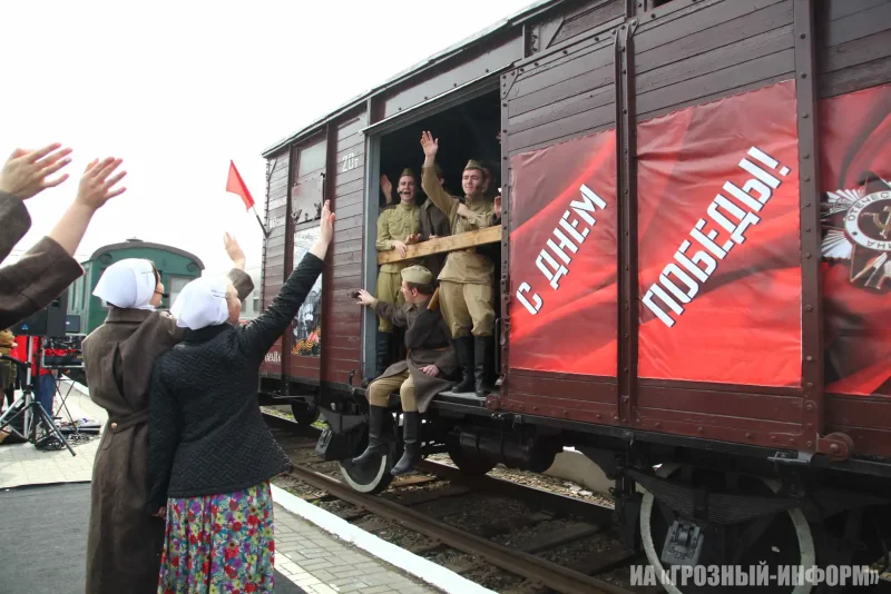 Поезд Победы 2021