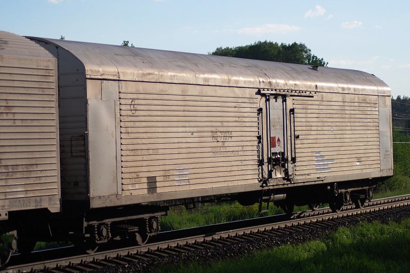 Рефрижераторный вагон Дессау