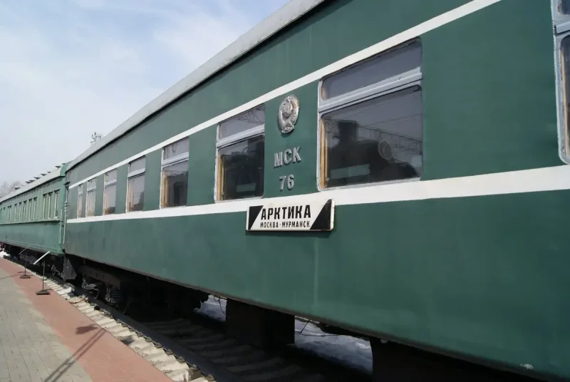 Поезд 016 а Арктика св вагон