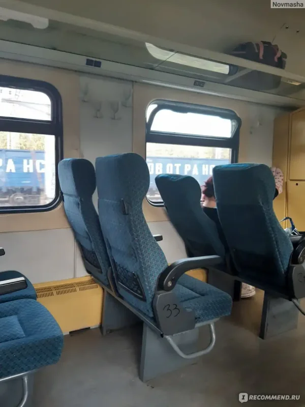 Поезд 145 уа сидячий вагон
