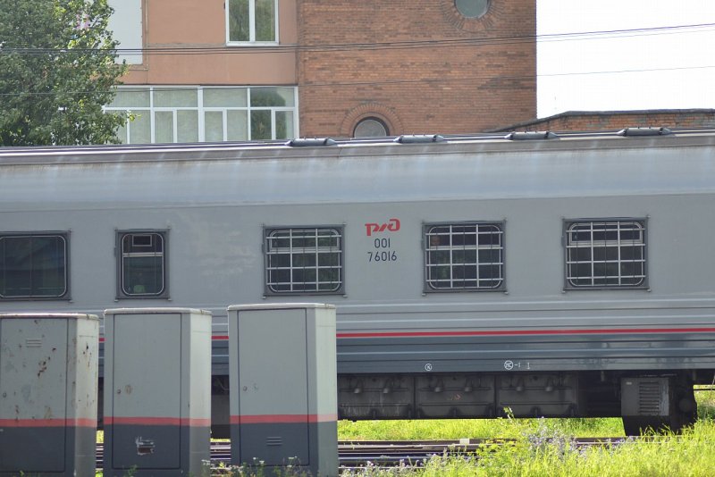 Столыпинский вагон РЖД
