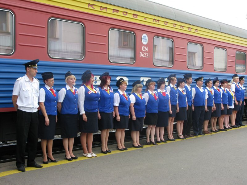 Поезд Вятка Москва Киров купе
