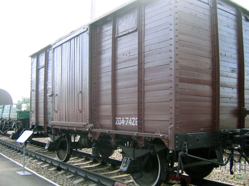 Крытый вагон 50т