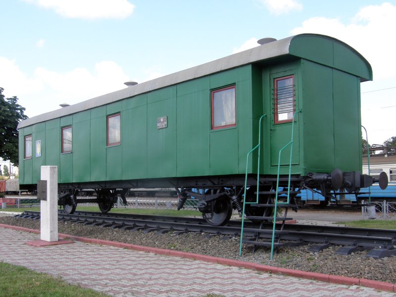 Крытый вагон Теплушка