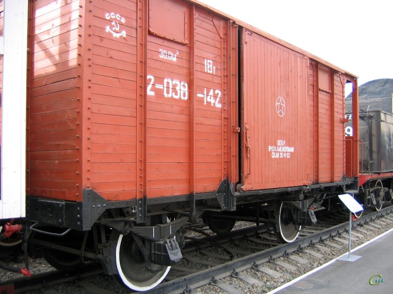 Вагон НТВ Теплушка