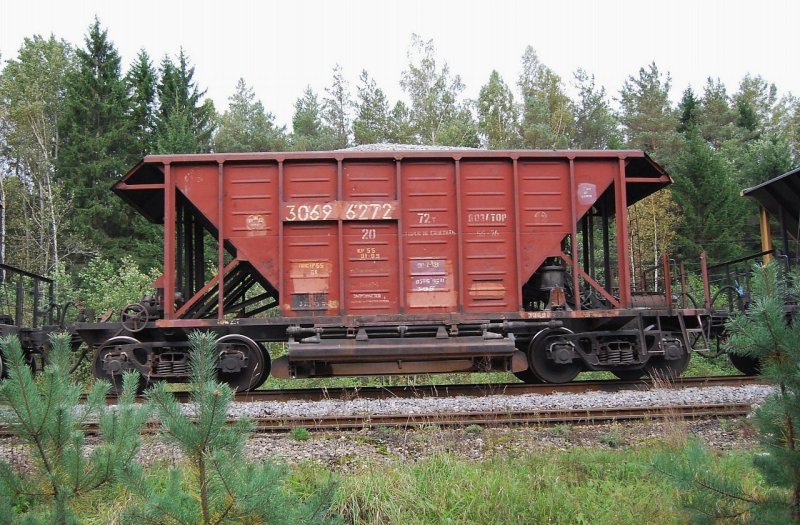 Хоппер дозатор вагон