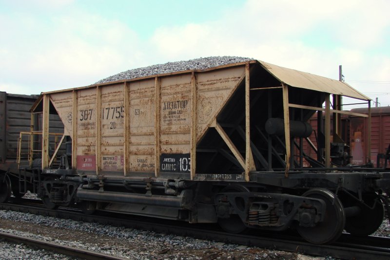 Хоппер-дозаторный вагон