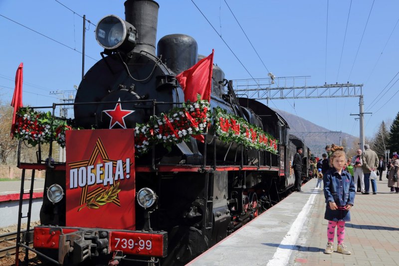 Паровоз новый