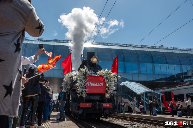 Ретро поезд Ростов на Дону