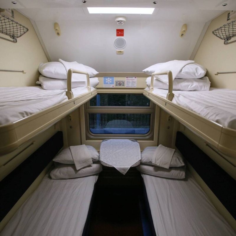 Поезд 007 Таврия купе 2э