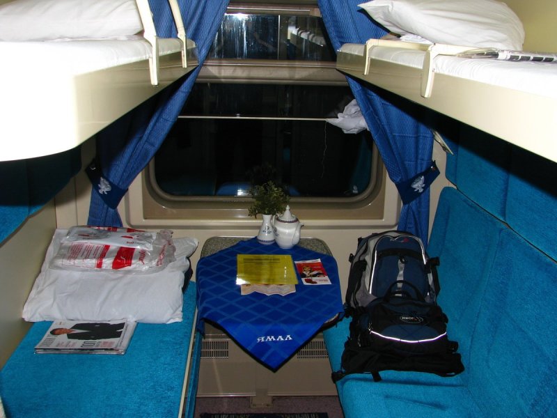 Поезд 012м Люкс