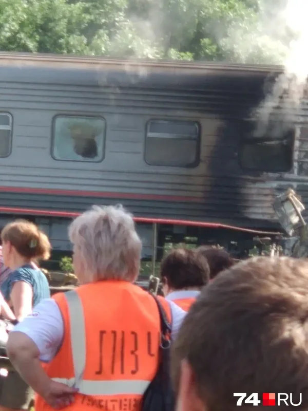 Купе вагон