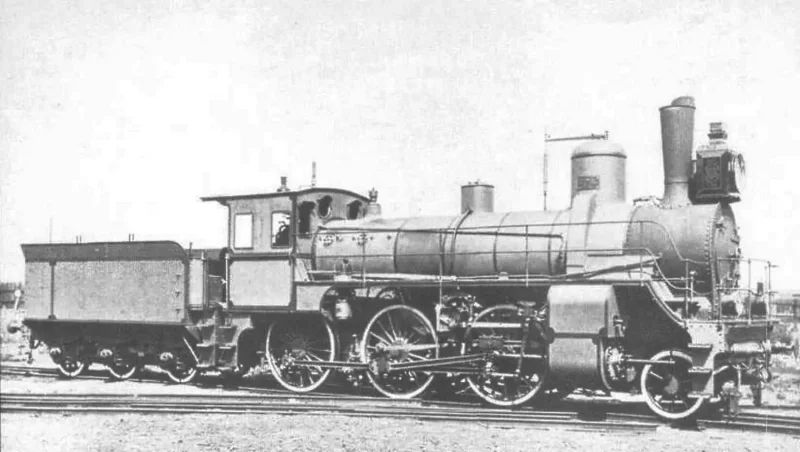 Паровоз н810