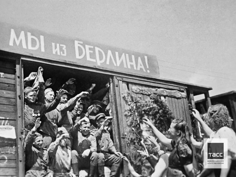 Встреча солдат с фронта