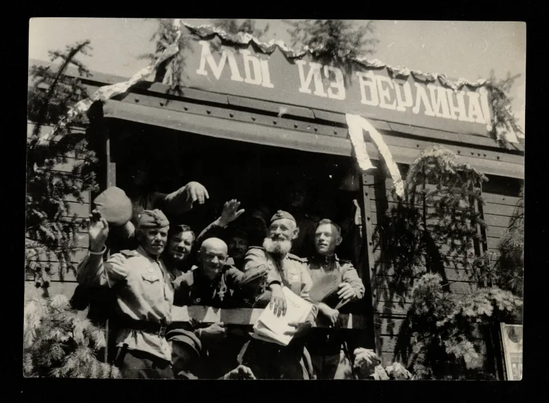 Эшелон Победы 1945